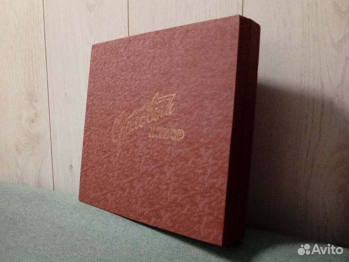 Коробки от столовых приборов СССР