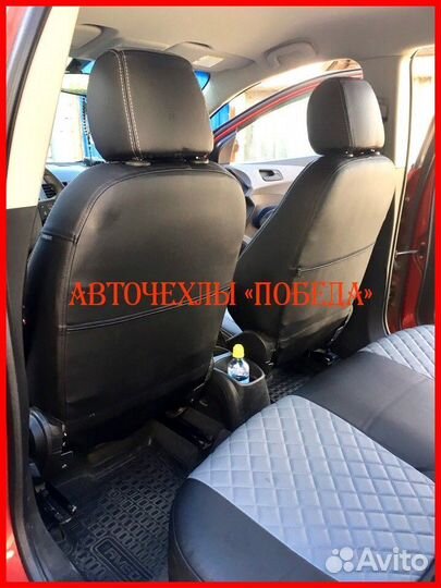 Чехлы Chevrolet Aveo из экокожи чёрно-серые Ромб