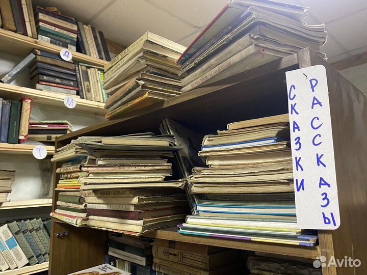 Сказки СССР Антикварная лавка