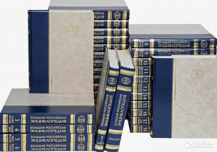 Брэ 25 И 26 тома