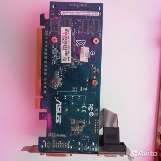 Nvidia geforce gt 210 silent (1gb)