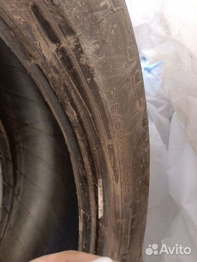 Bfgoodrich G-Grip 215/65 R17 96H