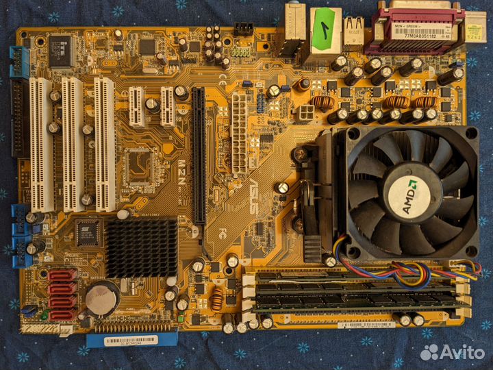 Asus M2N + Athlon X2 + 3gb