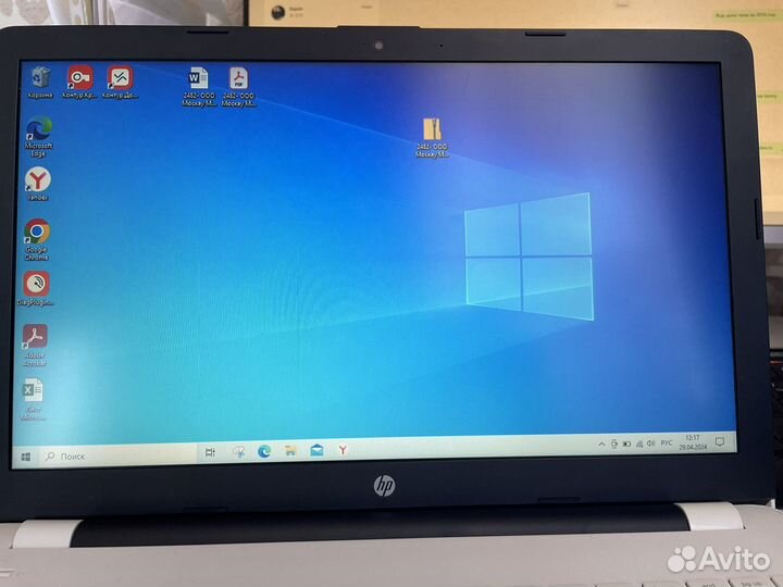 Ноутбук hp pavilion 15