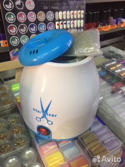 Гласперленовый стерилизатор. Новый