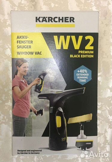Стеклоочиститель Керхер WV2 Premium