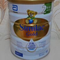 Similac gold 2