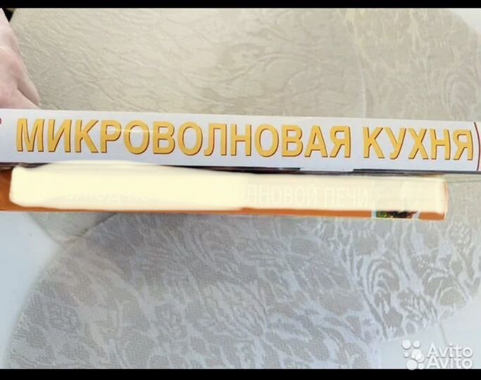 Большая Медицинская Энциклопедия