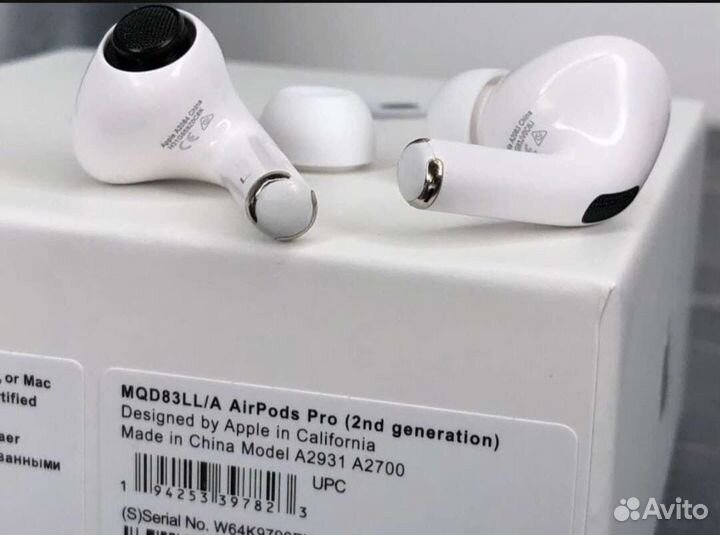 Airpods pro2