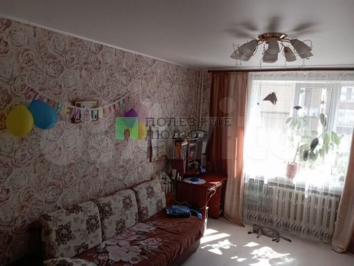 Квартира-студия, 20,5 м², 3/4 эт.