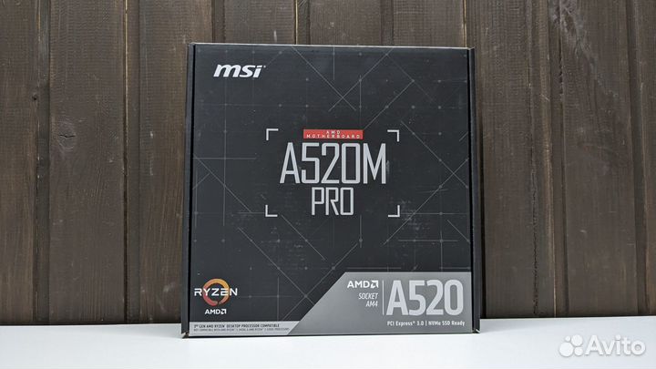 Ryzen 5 5500 + MSI A520 / Новый комплект Гарантия