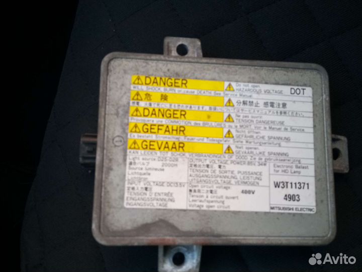 Блок розжига ксенона mazda 3