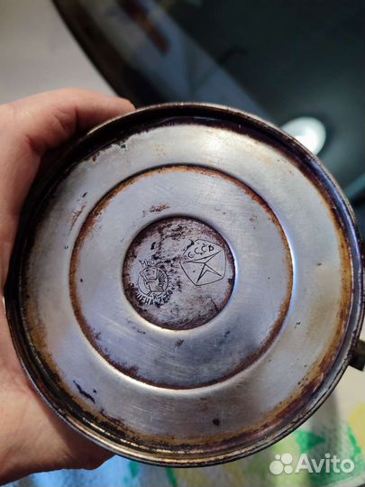 Чайник СССР нержавейка