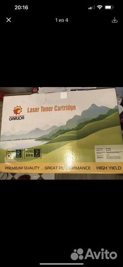 Картриджи epson