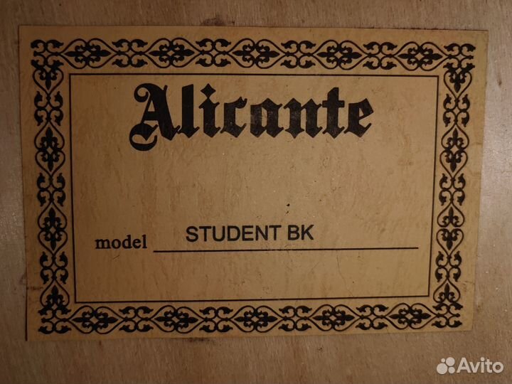 Продам классическую гитару Alicante Student BK