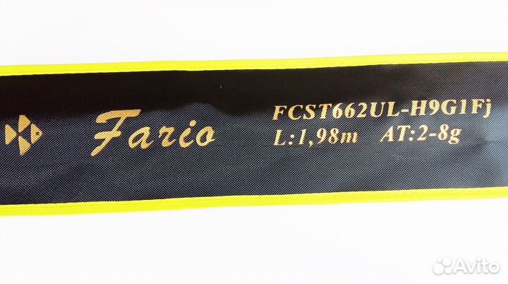 Спиннинг Fish Season fario 1.98 m,2-8 gr (Casting)