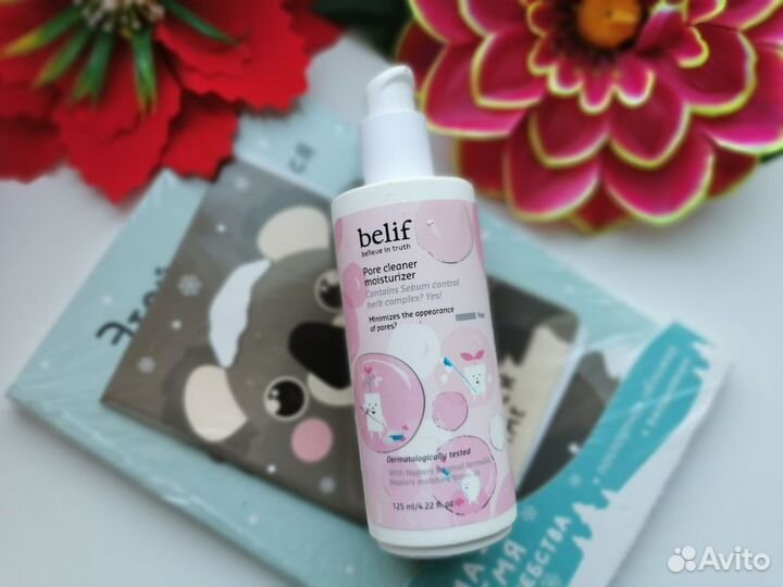 Гели для умывания Belif, Laneige, Biotherm, Sephor