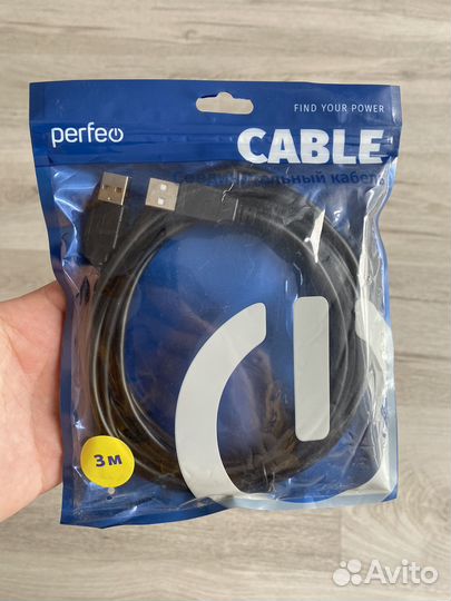 Кабель USB-USB 3 метра