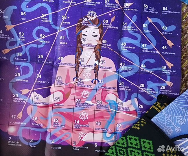 Новая трансформационная игра Лила