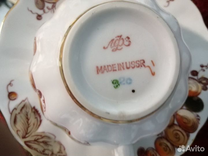 Сервиз чайный