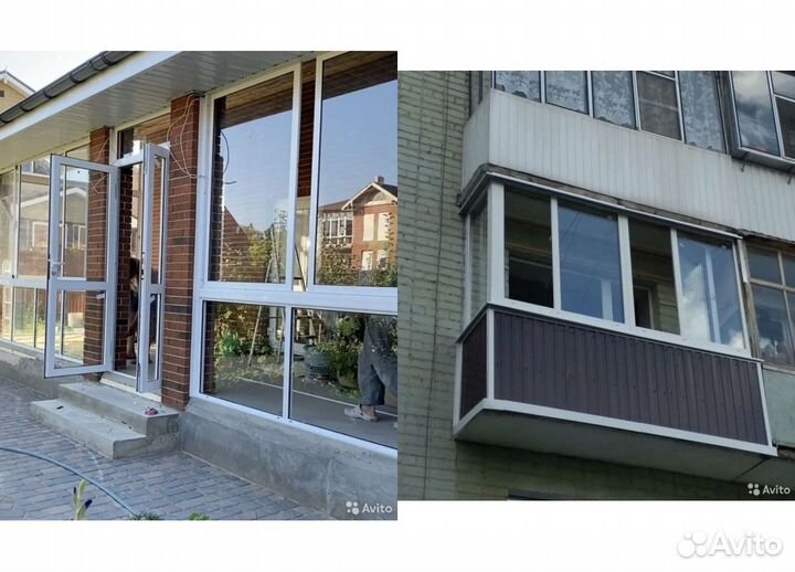 Пластиковые окна