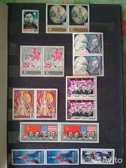 Марки ссср. Космос 2