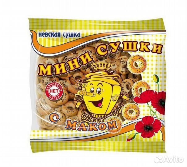 Опт - Невские Сушки-мини Маковые 200г