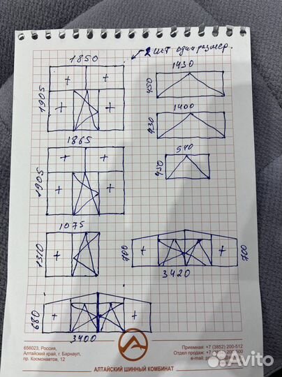 Окна с новостройки