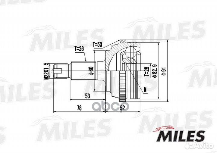 GA20144 miles ШРУС наружний (ABS) GA20144 Miles