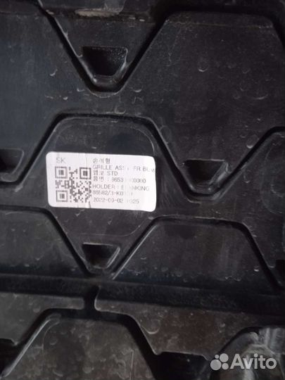 Решетка радиатора Kia Soul 3