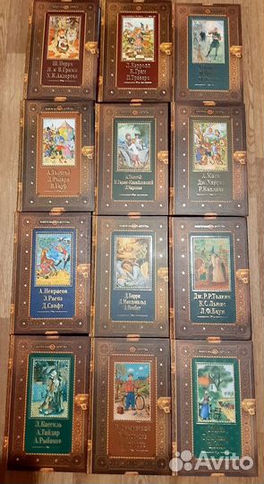 Книги нашего детства Олма-Пресс