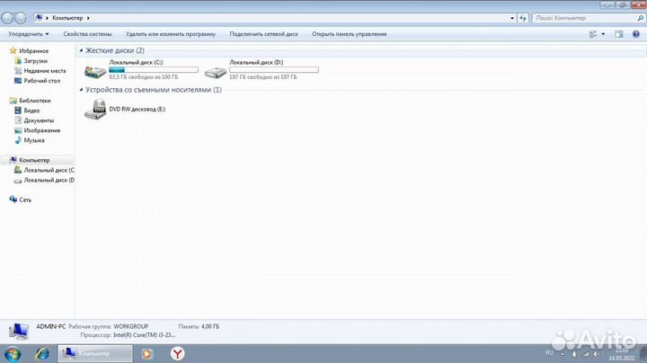 Ноутбук hp 650