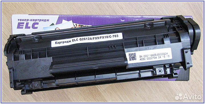 Картриджи Q2612A/FX9/FX10/C-703
