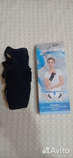 Бандаж для лучезапястного сустава после травмы