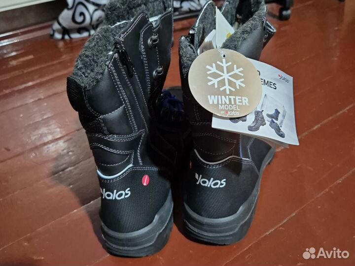 Ботинки рабочие мужские зимние 46