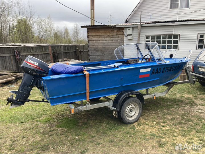 Лодка Прогресс с мотором Yamaha 20