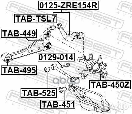 Болт с эксцентриком toyota RAV4