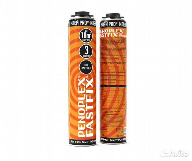 Клей-пена penoplex fastfix PRO 750мл
