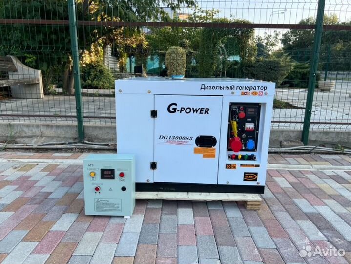 Дизельный генератор 12 кВт G-power трехфазный