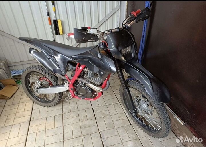 Hasky f5 172fmm