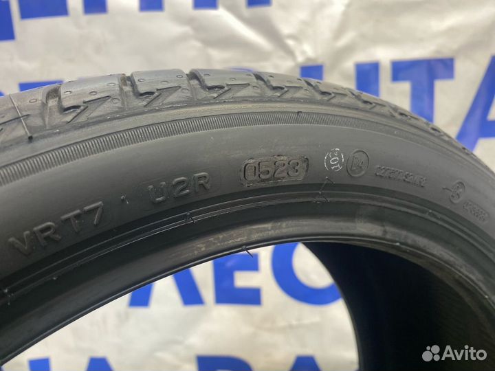 Bridgestone Turanza T005 245/45 R20 103Y