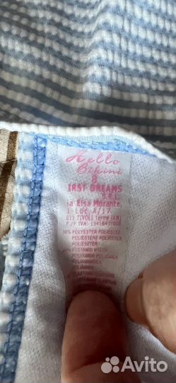 Купальник для девочки 8 лет