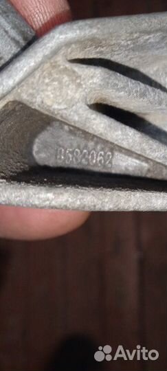 Кронштейн Задн. Доп. Глушителя Пд Bmw 5 G30