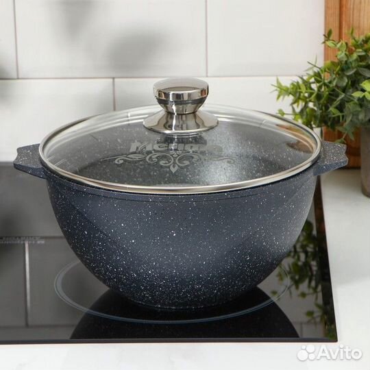 Казан «Гранит», 4 л, стеклянная крышка, литые ручк