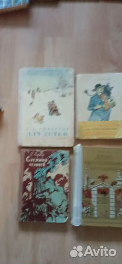 Детские книги СССР