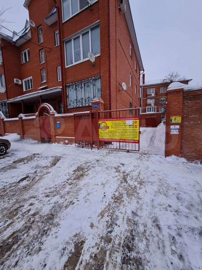 Свободного назначения, 172 м²