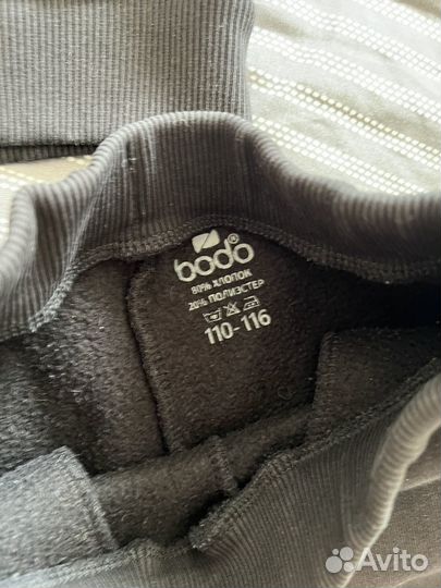 Костюм детский bodo 110-116