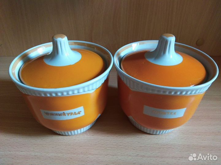 Сахарницы Южный Урал и Магнитка. Раритет