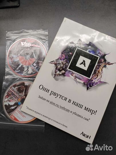 Журнал Игромания igromania 146 (2009)