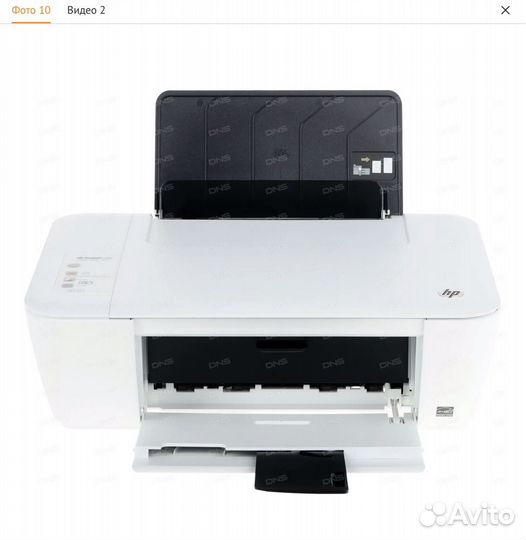 HP Deskjet 1510 All-in-One J410